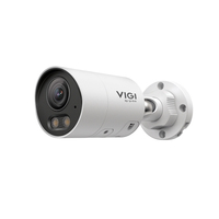 TP-LINK VIGI InSight S345S V1.6 - Netzwerk-Überwachungskamera - Bullet