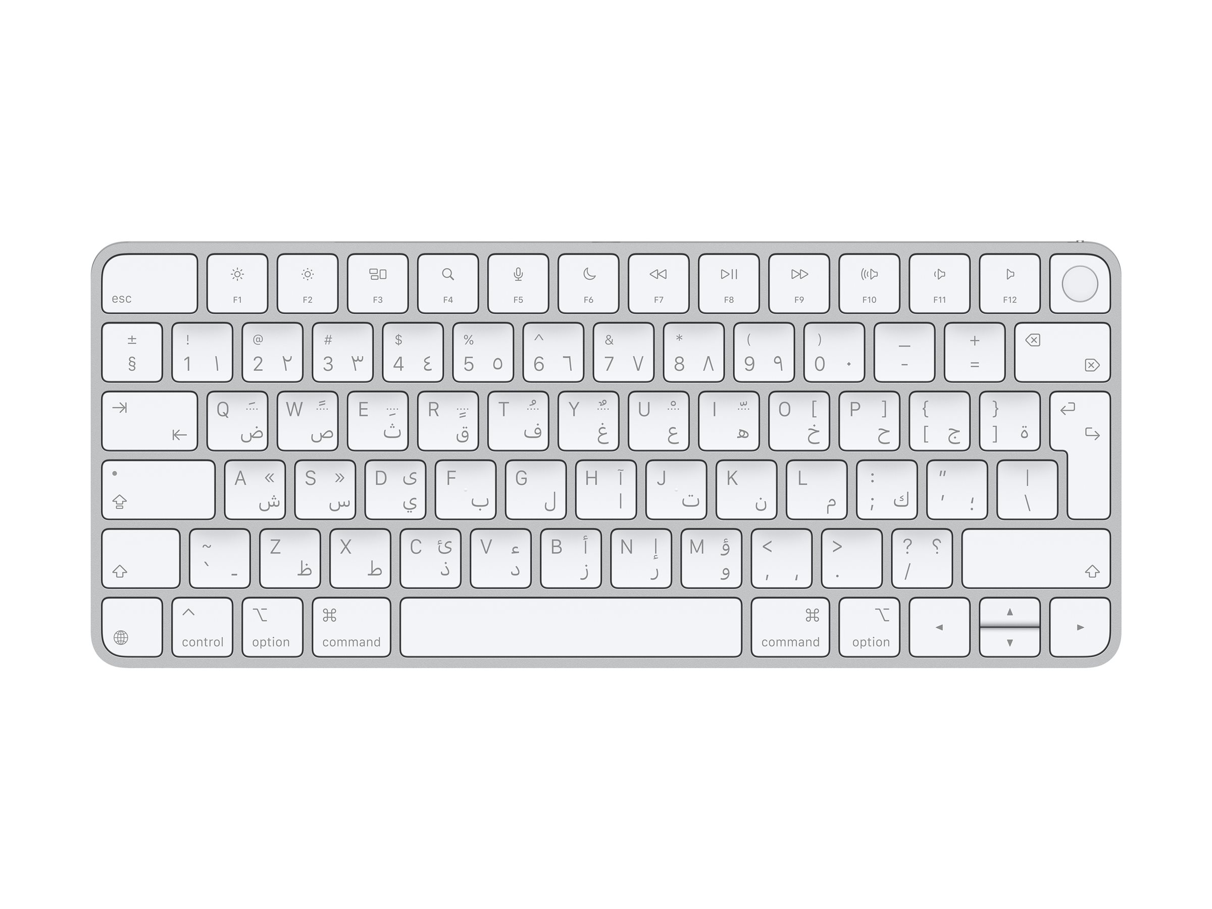 Apple Magic Keyboard with Touch ID - Tastatur
