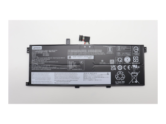 Lenovo Laptop-Batterie - Lithium-Ionen - 4 Zellen