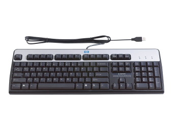 HP Standard - Tastatur - USB - Belgien - Silber