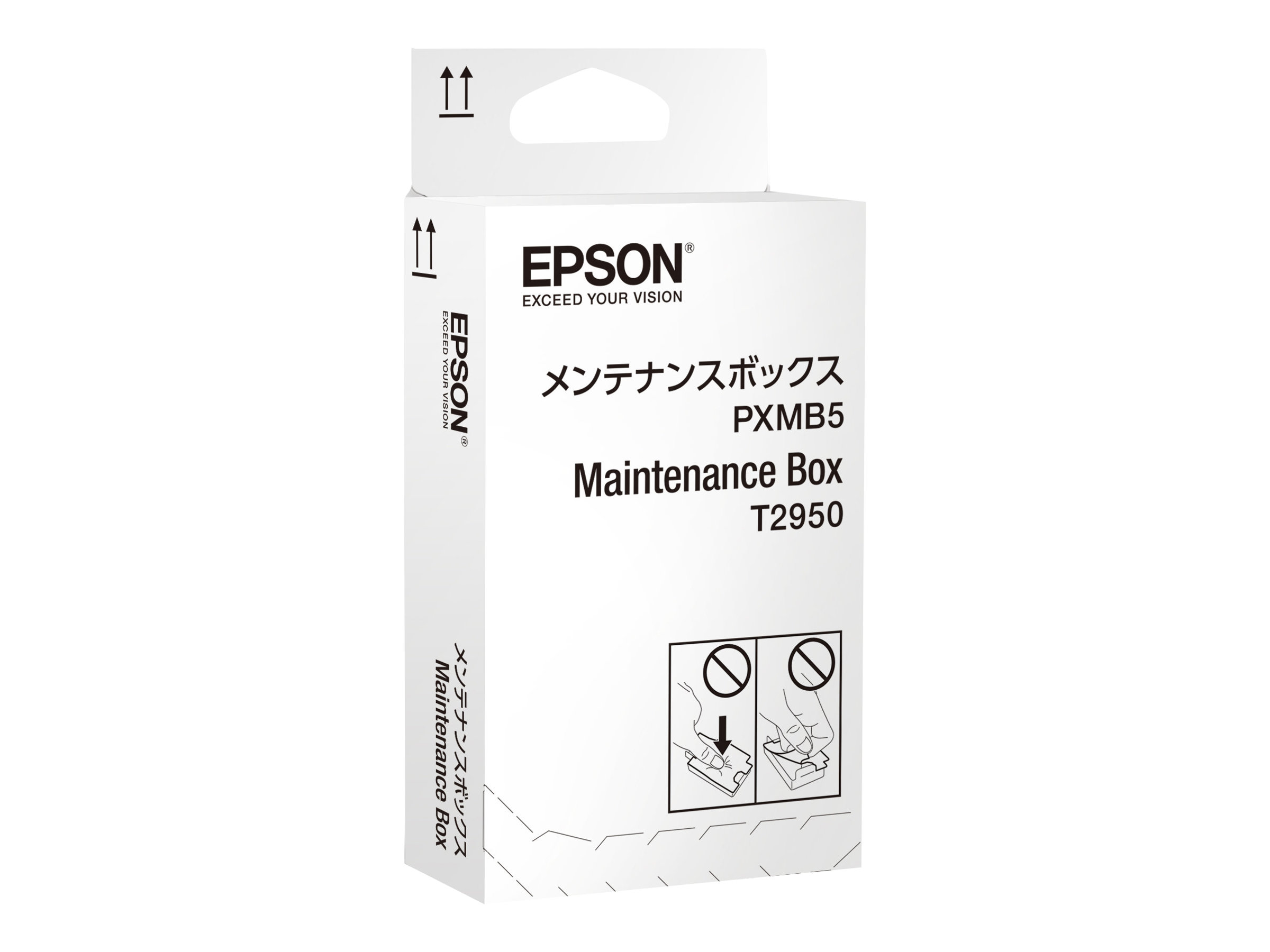 Epson Auffangbehälter für Resttinten - für
