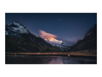 Samsung VM55C-R - 138 cm (55") Diagonalklasse VHR-R Series LCD-Display mit LED-Hintergrundbeleuchtung