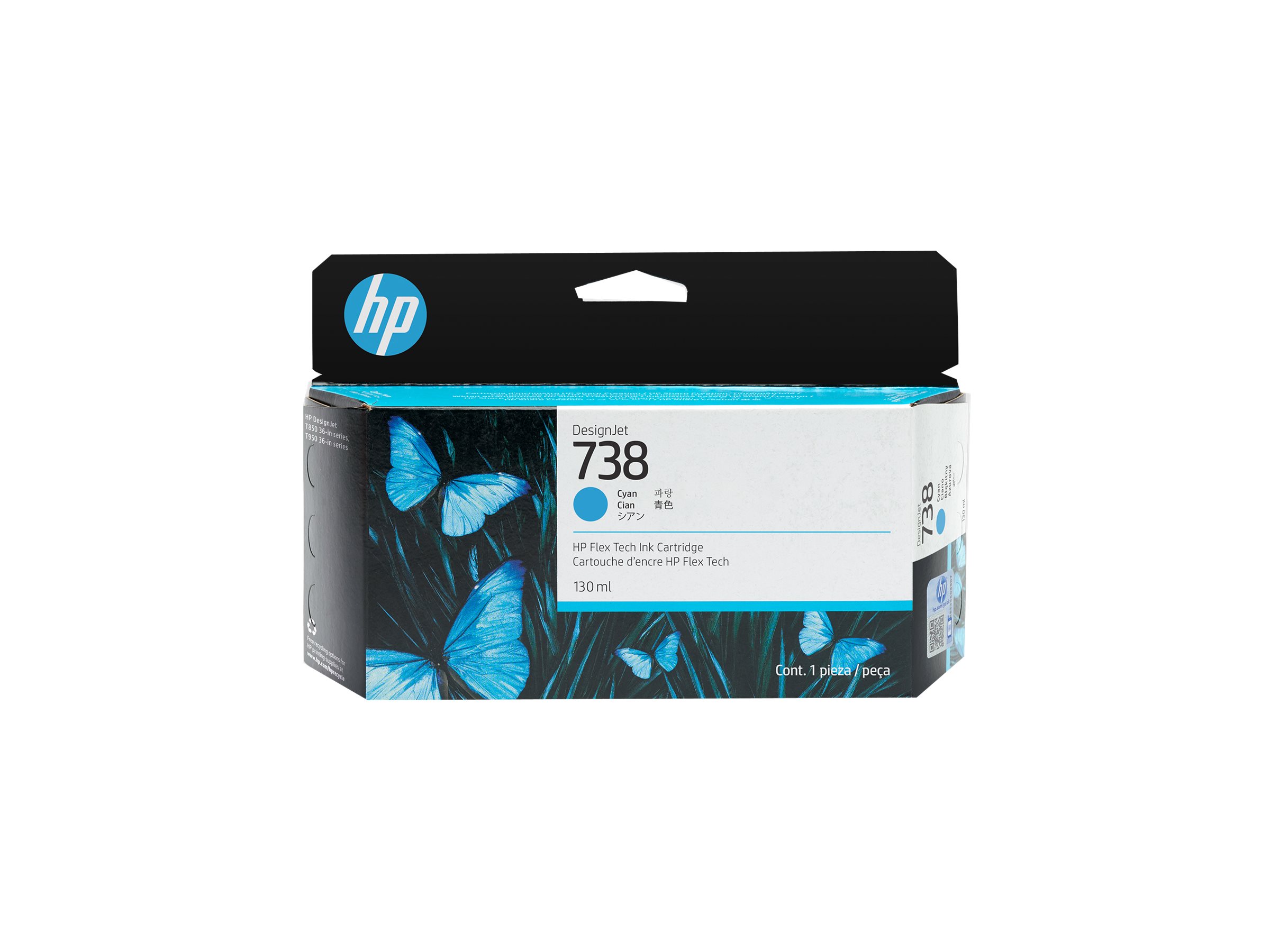 HP 738 - 130 ml - Cyan - original - DesignJet