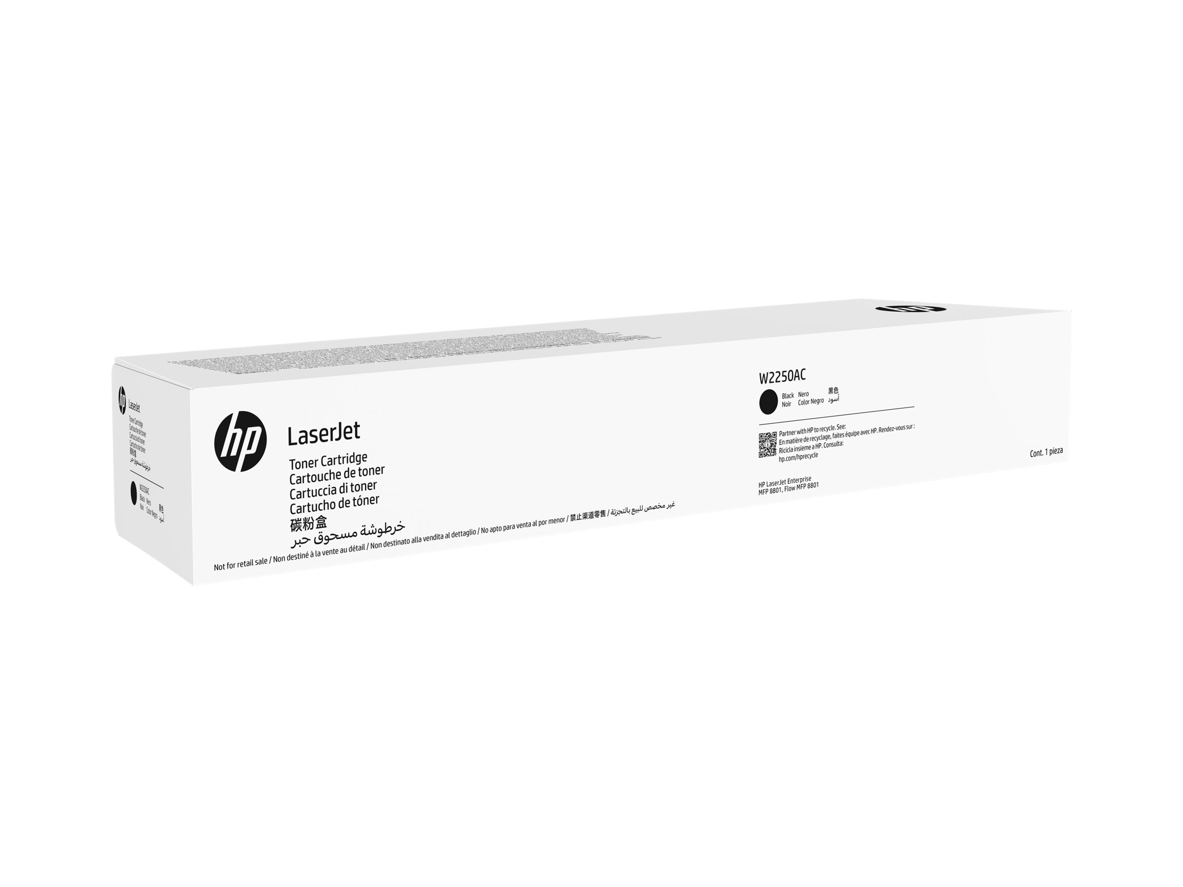 HP 225A - Schwarz - original - LaserJet - Tonerpatrone (W2250AC)