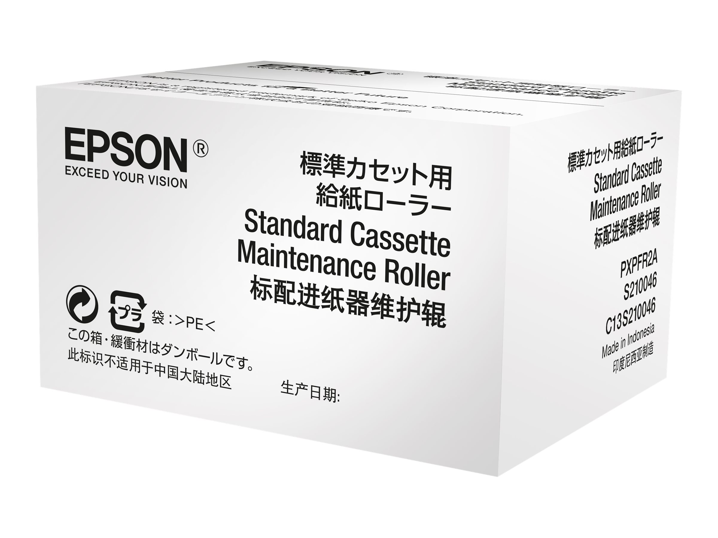 Epson Druckerkassette Wartungsroller - für WorkForce Pro WF-6090