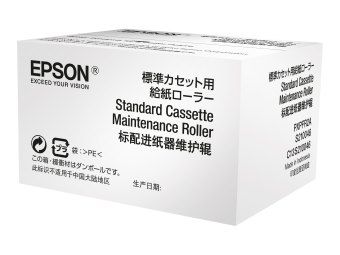 Epson Druckerkassette Wartungsroller - für WorkForce Pro WF-6090