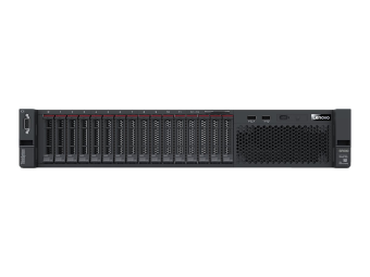 Lenovo ThinkSystem SR590 7X99 - Server - Rack-Montage - 2U - zweiweg - 1 x Xeon Silver 4208  2.1 GHz - RAM 32 GB - SAS - Hot-Swap 6.4 cm (2.5)