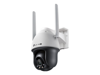 TP-LINK VIGI C540-4G V1 - Netzwerk-Überwachungskamera - schwenken  neigen - Drehplattform - Außenbereich - wetterfest - Farbe (Tag&Nacht)