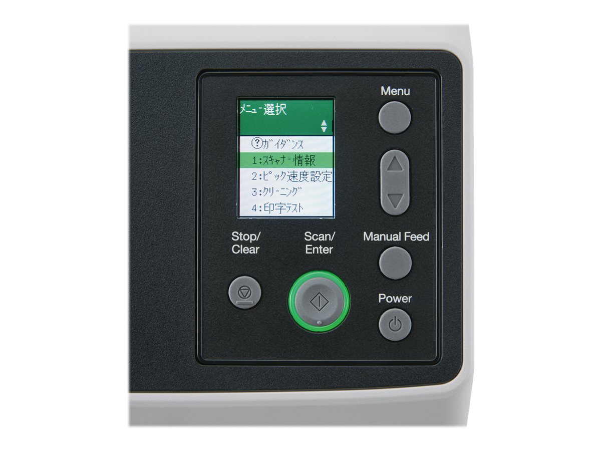 Fsas Technologies Ricoh fi-8190 - Dokumentenscanner - Dual CIS - Duplex - 216 x 355.6 mm - 600 dpi x 600 dpi - bis zu 90 SeitenMin. (einfarbig)