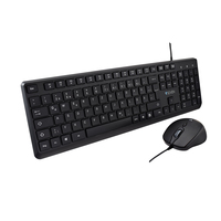 V7 USB PRO KEYBOARD MOUSE COMBO FR - Tastatur - AZERTY - Tastatur - 2.500 dpi