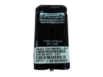 HPE Speicherkondensator-Pack - für ProLiant DL320e Gen8