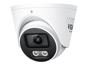 TP-LINK VIGI InSight S445S V1 - Netzwerk-Überwachungskamera - schwenken  neigen - Drehplattform - wetterfest - Farbe (Tag&Nacht)
