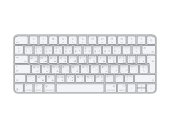 Apple Magic Keyboard - Tastatur - USB-C - kabellos