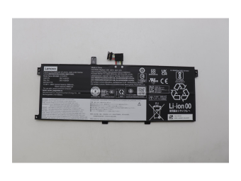 Lenovo Laptop-Batterie - Lithium-Ionen - 4 Zellen