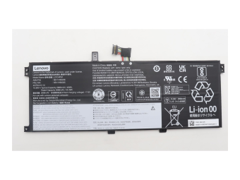 Lenovo Laptop-Batterie - Lithium-Ionen - 4 Zellen