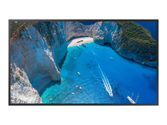 Samsung OM75A - 190 cm (75") Diagonalklasse OMA Series LCD-Display mit LED-Hintergrundbeleuchtung - Digital Signage außen - Full Sun - Tizen OS - 4K UHD (2160p)