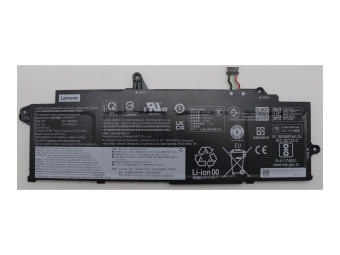 Lenovo Laptop-Batterie - Lithium-Ionen - 4 Zellen