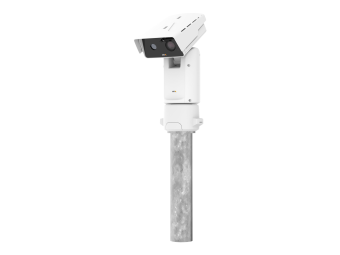 Axis Q8741-E Bispectral PTZ Network Camera - Thermisch  Netzwerk-Überwachungskamera - PTZ - Außenbereich - staub-wasserdicht - Farbe (Tag&Nacht)