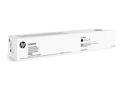HP 225A - Schwarz - original - LaserJet - Tonerpatrone (W2250AC)