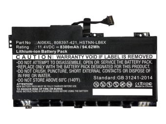HP AI06XL - Laptop-Batterie - 1 x Batterie - Lithium-Ionen