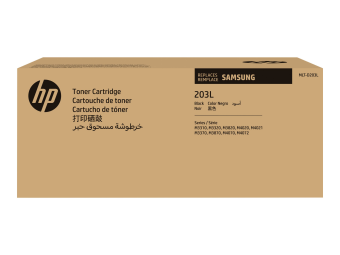 HP MLT-D203L - Hohe Ergiebigkeit - Schwarz - original - Tonerpatrone (SU897A)