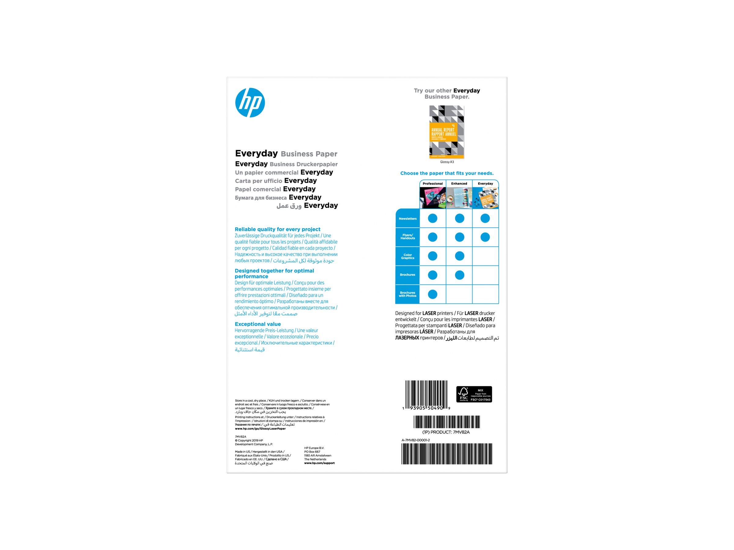 HP Everyday - Glänzend - A4 (210 x 297 mm) - 120 gm²