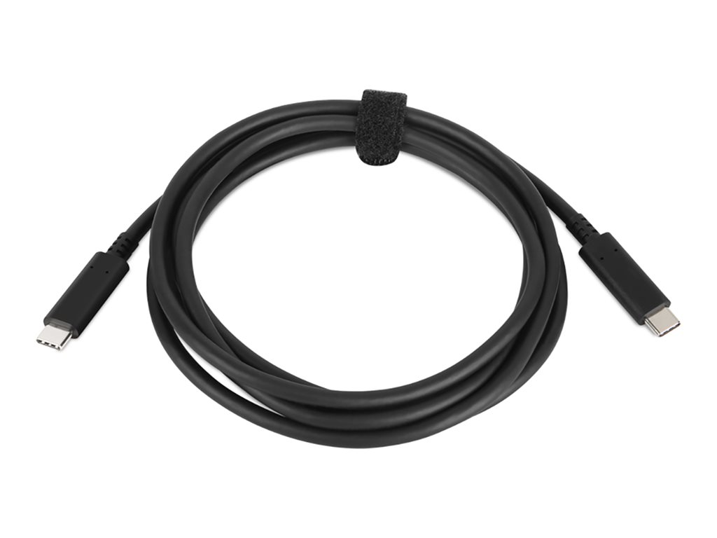 Lenovo USB-Kabel - USB-C (M) zu USB-C (M)
