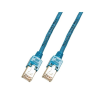 EFB Elektronik EFB-Elektronik - Patch-Kabel - RJ-45 (M) zu RJ-45 (M)