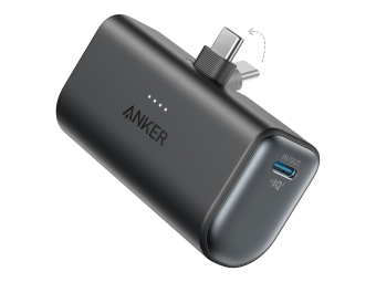 Anker Innovations Anker Nano - Powerbank - 5000 mAh - 22.5 Watt - 3 A (24 pin USB-C)