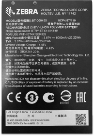 Zebra PowerPrecision - Tablet-Akku - Lithium-Polymer