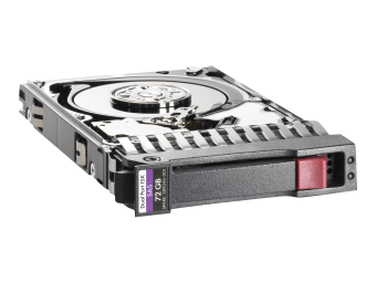 HPE Enterprise - Festplatte - 600 GB - Hot-Swap - 2.5 SFF (6.4 cm SFF)