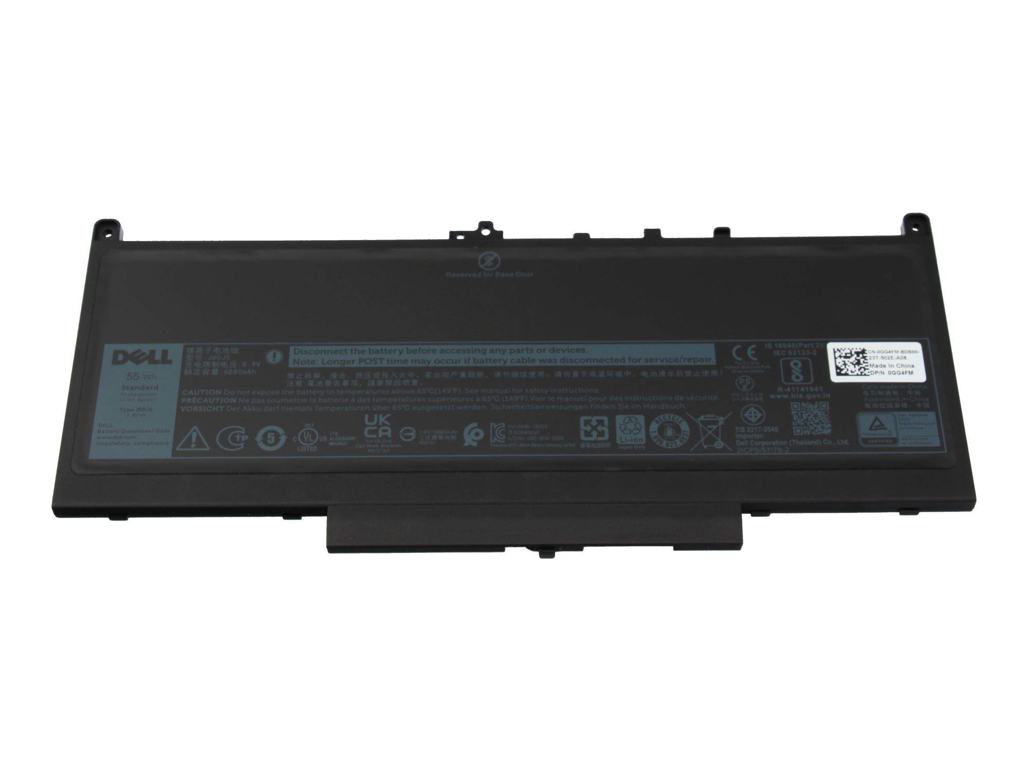 Dell Primary Battery - Laptop-Batterie - Lithium-Ionen