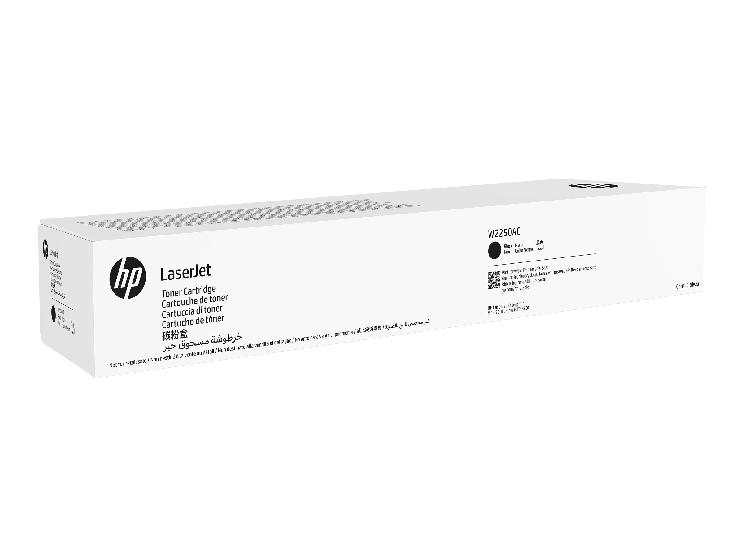 HP 225A - Schwarz - original - LaserJet - Tonerpatrone (W2250AC)