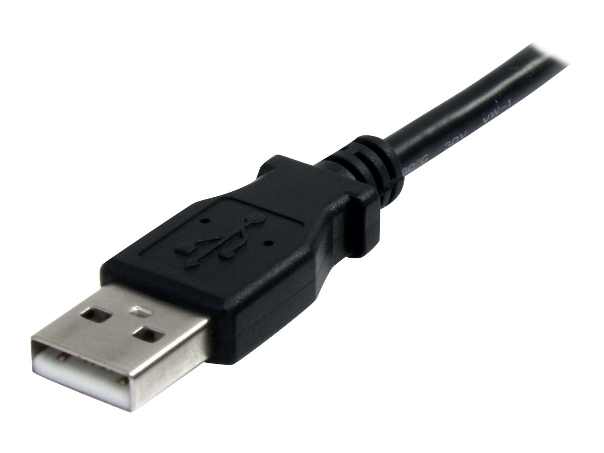 StarTech.com 1,8m USB 2.0 A Verlängerungskabel - Stecker  Buchse - USB Verlängerung - Schwarz - USB-Verlängerungskabel - USB (M)